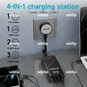 Multiprise pour chargeur UK 67W GaN, 2 USB-C + 1 USB-A + 1 prise CA, charge multi-appareils à haute efficacité pour téléphones/ordinateurs portables - Product Image 3