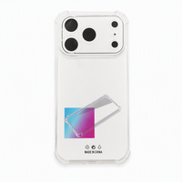 Coque de protection antichoc translucide mate fine anti-jaunissement en TPU pour iPhone 17 Pro
