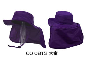 Children <b>Kids</b> Outdoor Summer <b>Sun</b> UV Protection <b>Hat</b> Breathable Bucket <b>Hat</b> With Detachable Neck-Flap - Product Image 4