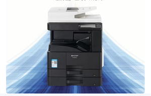 <span class=keywords><strong>Imprimante</strong></span> <span class=keywords><strong>laser</strong></span> A3 Sharp BP-M3151R, impression recto verso, réseau, scanner couleur, ADF, <span class=keywords><strong>double</strong></span> <span class=keywords><strong>bac</strong></span> à papier - Product Image 5