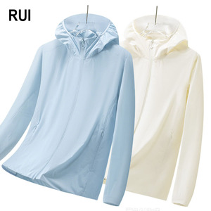 Veste de protection solaire à capuche unisexe RUIQUWIN avec fermeture éclair UPF50+ anti-UV légère respirante à manches longues couleur unie pour l'extérieur 100% - Product Image 1