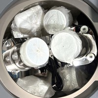 Mélangeur dégazant sous vide de laboratoire, capacité 300 ml, avec pompe centrifuge haute précision, mobile, pour résine, encre, adhésif, pâte de batterie, silicone