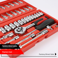 Ensemble d'outils de réparation automobile de 46 pièces / Ensemble d'outils à douilles avec clé à cliquet / Ensemble d'outils combinés avec tournevis