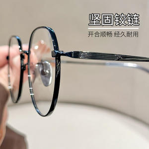 Monturas de gafas ovaladas de estilo coreano Muing 8147, montura completa de titanio puro, gafas graduadas ligeras y cómodas para mujer - Product Image 5