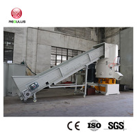 Autorisation de marque Densificateur automatique de film plastique PP PE Compacteur plastique Agglomérateur Machine