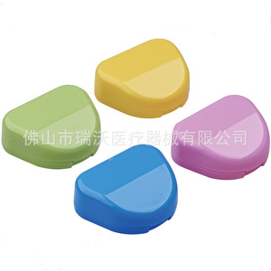 Boîte dentaire de 7 pouces avec couvercle pour le rangement des soins bucco-dentaires des adultes - Product Image 2