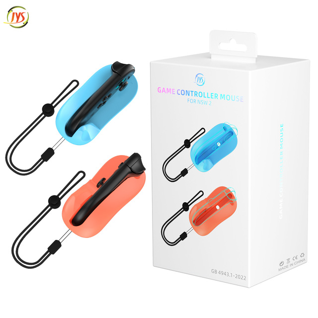 Game Controller Mouse Bracket Stand Holder Storage with Rope Hand Strap for Nintendo Switch 2 Console Joy-Con Accessories