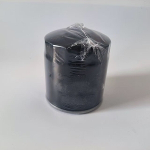 Filtro de Aceite de Alta Calidad y <span class=keywords><strong>Precio</strong></span> Razonable OEM 2002705 - Product Image 2