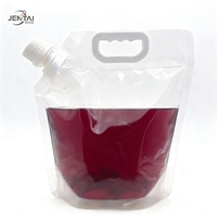 Sachet Doypack en plastique transparent sans impression, économique, portable, avec poignée, pour céréales et produits divers