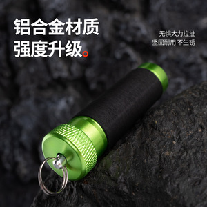 Herramienta para atar nudos de pesca de aleación de aluminio, color naranja, con llavero, para pesca de fondo en agua salada - Product Image 3