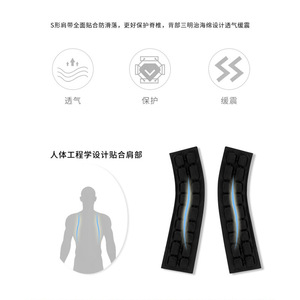 Tactical Shoulder <b>Pads</b> With Air <b>Cushion</b> Support Breathable Spinal Protection For Backpacks Sports Outdoor Use - Product Image 1