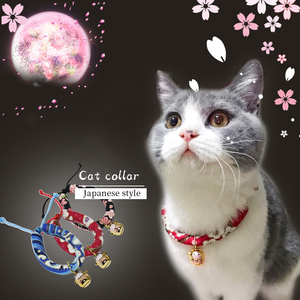 Estilo japonés Chirimen Sakura Floral Bow Tie <span class=keywords><strong>Collar</strong></span> de gato con campana - Product Image 6