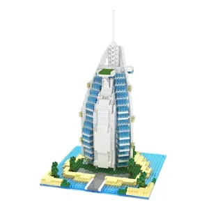 世界著名建筑积木玩具Burj Al阿拉伯系列积木模型DIY组装塑料模型玩具3D拼图