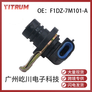 เซ็นเซอร์ตำแหน่งเพลาลูกเบี้ยวฟอร์ด F1DZ-7M101-A สำหรับอะไหล่ทดแทนยานยนต์ ตามมาตรฐาน - Product Image 5