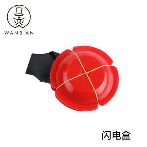 <b>Magic</b> Coin <b>Box</b> 9.6*8.9*3cm Red Plastic For <b>Magic</b> Tricks - Product Image 5