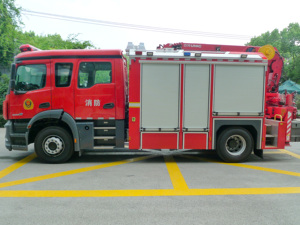 Xe cứu hỏa cứu hộ khẩn cấp Zhenxiang FVR tùy chỉnh, động cơ diesel 4x2, hộp số tự động, cần cẩu gấp mới - Product Image 6