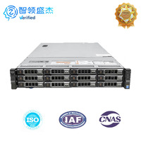 Serveur Rack 2U d'occasion PowerEdge 2-sockets Série Réseau R730 R740 Xeon Silver 48 Go 4 To HDD Vente en Gros