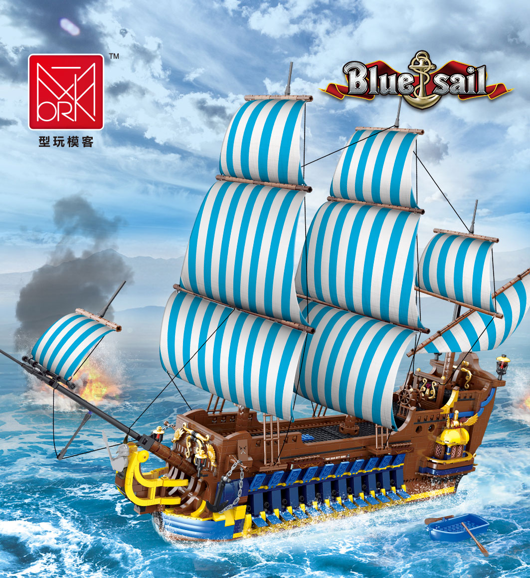 MORK 031011 - Pirate Ship Blue Sail Model Building Blocks