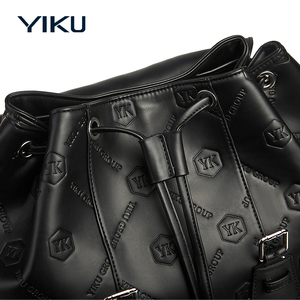 YIKU, mochilas de lujo de gama alta con relieve completo, mochila de gran capacidad, bolsas, mochila personalizada de cuero Pu vegano negro con logotipo - Product Image 5