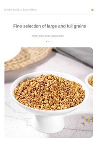 Ervas e Especiarias de Trigo Sarraceno Tártaro Cru Desidratado Premium, Rico em Rutina, Sabor Natural de Grãos, Bebida Sem Cafeína para Relaxamento Noturno - Product Image 5