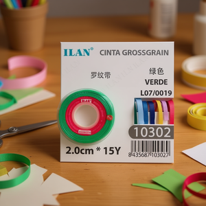 ริบบิ้นอิลน์ กรอสเกรน 2.0 ซม. 15 หลา สีเขียว สำหรับงานประดิษฐ์และตกแต่ง - Product Image 2