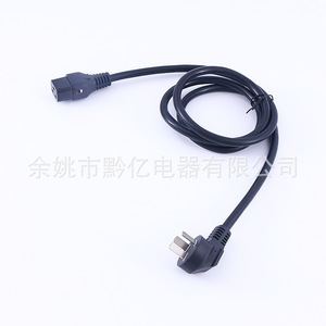 Ac Power Cord C19 Male Cee Female 16A <b>Stripped</b> Wire Sjt <b>Pvc</b> 110V-250V - Product Image 3