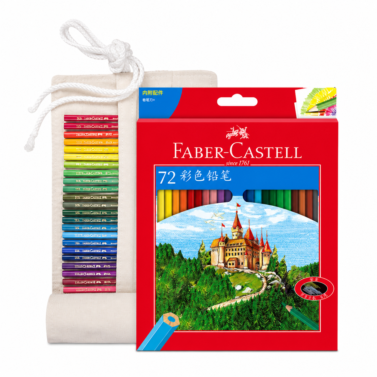 72 colori + astuccio portapenne