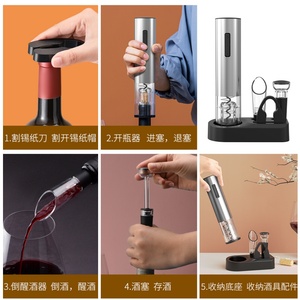 Ensemble d'accessoires pour vin rechargeables en acier inoxydable, coffret cadeau, ouvre-bouteille automatique, ouvre-bouteille électrique - Product Image 3