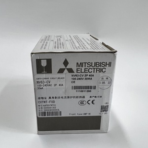 Interruptor Diferencial Mitsubishi NV63-CV 2P 40A - Product Image 1
