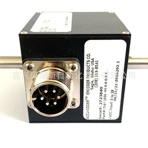 Encodeur Accu-Coder série 716 photoélectrique incrémental pour l'automatisation - Product Image 1