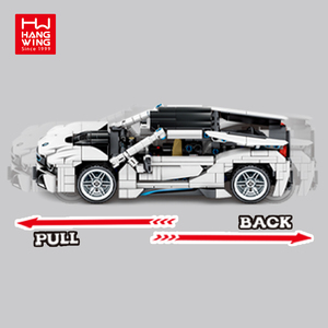 HW TOYS-bloques de construcción technic para niños, 625 piezas, bloques mecánicos de lujo, coupe I8, modelo de coche, juegos de bloques de construcción - Product Image 3