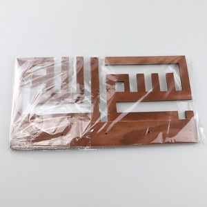 Portachiavi Decorativo in Legno per Ramadan con Mensola, Ganci Grandi per Chiavi, Decorazione Murale <span class=keywords><strong>Basmala</strong></span>, Portachiavi Islamico in Metallo Bismillah - Product Image 4
