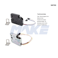 Serrure de casier magnétique 12V de haute qualité MK760 pour station d'échange de batteries, avec contrôle électrique intelligent