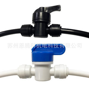 Vanne à boisseau sphérique de la série Micro Spray 1/2 pouce pour raccords de conduites de purification d'eau avec pression de fonctionnement de 100 PSI - Product Image 4