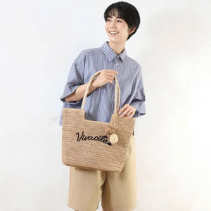 Sac fourre-tout en toile de coton tissé à une épaule, grand, doux, cadeau pour femme, logo personnalisé, sac à main pour femme, sac fourre-tout de grande capacité - Product Image 3