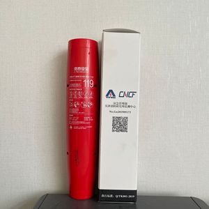 Extintor de Aerosol Portátil para Compartimento de Motor Automotriz, Rojo, Acero, 1 kg, Certificado GB4351.1-2005 - Product Image 2