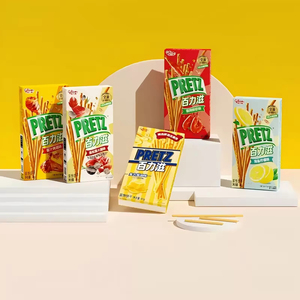 Glico Pocky Pretz <span class=keywords><strong>Chocolate</strong></span> Stick Biscuit Exotic Snack Whole-Wheat Crackers Butter Biscuit Stick 41g - Product Image 4