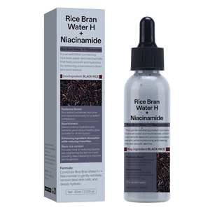 Ampolla Esfoliante al Riso <span class=keywords><strong>Nero</strong></span> con Acqua di Crusca di Riso H+ e Nicotinamide 60ml per Schiarire il Tono della Pelle Maschile - Product Image 1