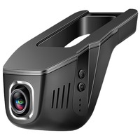 Caméra de tableau de bord WDR 1080P WiFi dissimulée pour voiture, enregistreur vidéo DVR haute définition avec vision nocturne et grand angle – Meilleures ventes