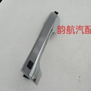 Kia Exterior <b>Door</b> <b>Handles</b> 82651D9710 Chrome Plated For KX5 Sportage QL 2016 <b>Replacement</b> Parts - Product Image 4