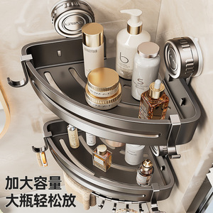 Bathroom Suction Corner Storage Rack Gunmetal Gray Double Layer <b>Shower</b> Toilet Organizer With Hooks For Bath Essentials - Product Image 1