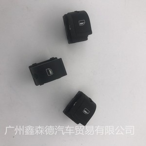 สวิตช์ยกกระจกไฟฟ้า 8E0959851 สำหรับเปลี่ยนซ่อมตัวควบคุมประตูหน้าซ้าย - Product Image 5