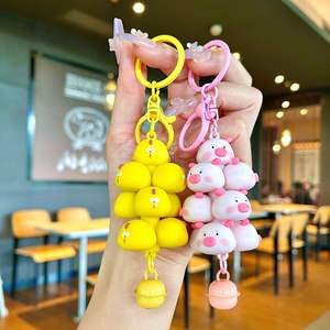 Nouveau Porte-clés Créatif en Forme de Cochon et Panda Empilés, Accessoire de Sac et de Voiture pour Couples, Petits Cadeaux - Product Image 2