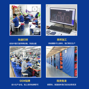 T-shirt de sport à manches courtes Elite pour homme, séchage rapide, idéal pour la course, autres tissus, noir, blanc, rouge, vert, gris, bleu marine, couleur unie - Product Image 2