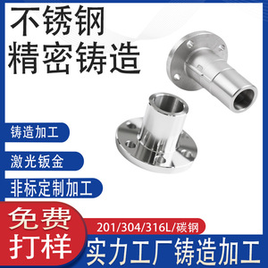 45 304316 - Product Image 4