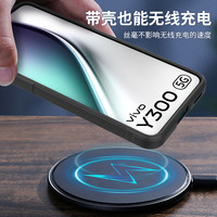 Coque de protection antichoc pour Vivo X300 et Vivo X300 Pro, avec protection d'objectif, nouvelle collection, étui de protection arrière antichoc, bumper de téléphone, armure, fundas Vivo X300