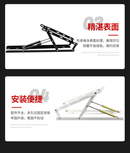 Accesorios de Muebles de Estilo Moderno, Estructura de Almacenamiento con Elevación Hidráulica, Varilla de Soporte para Tatami, Elevador de Cama Plegable de Hierro, Producto de Alta Visibilidad - Product Image 5