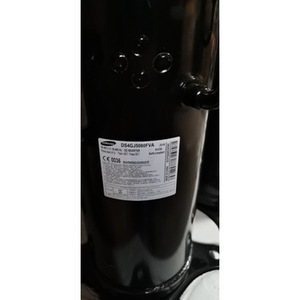 คอมเพรสเซอร์เครื่องปรับอากาศซัมซุง รุ่น DS4GJ5080FVB สำหรับใช้งานในอุตสาหกรรม ใช้พลังงานไฟฟ้า - Product Image 1