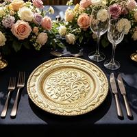 Assiette de Présentation Contemporaine en Plastique PP de Luxe de Haute Qualité, Motif Végétal Orné en Relief, Vaisselle Durable pour Mariages et Événements Thématiques