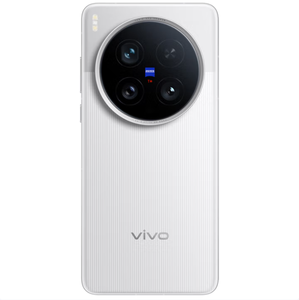 Teléfono Inteligente VIVO X200 Ultra 5G, Pantalla AMOLED de 6.8 Pulgadas y 120 Hz, Octa Core, 16 GB + 1 TB, Triple Carga Inalámbrica de 90 W, Francés/Español, LTE CDMA - Product Image 2